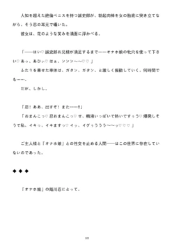 Page 225