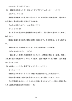 Page 232
