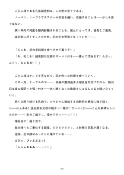 Page 226