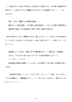 Page 211