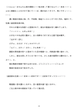 Page 229