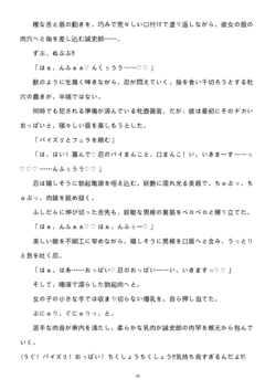 Page 218