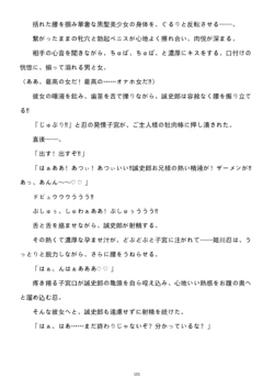 Page 224