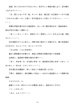 Page 223