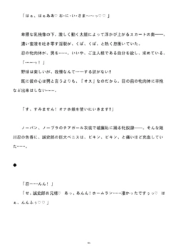 Page 214