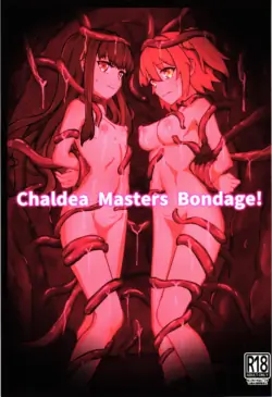 (C105) [NeonSIgn (SIsho)] Chaldea Masters Bondage! (Fate/Grand Order)
