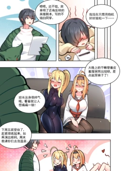 Page 153