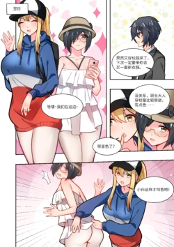 Page 92