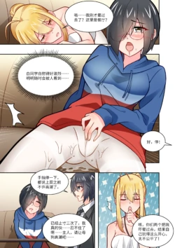 Page 104