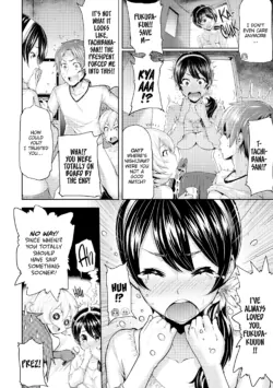 Page 181