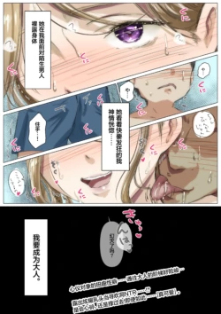 Page 200