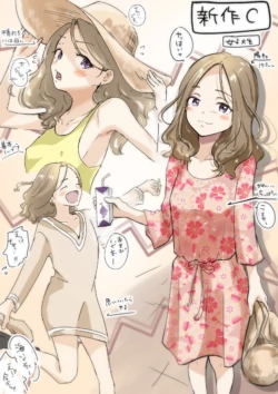 Page 198