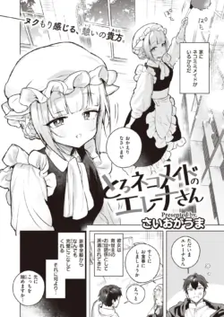 Page 278