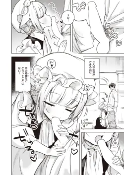 Page 280