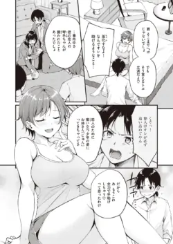 Page 188