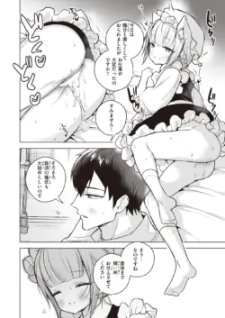 Page 290
