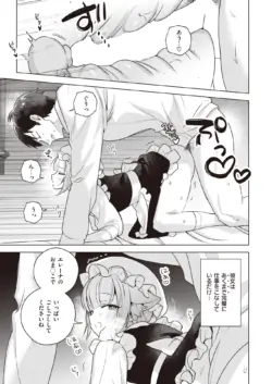 Page 283