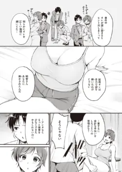 Page 187