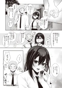 Page 276
