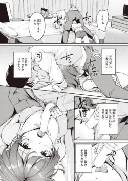 Page 192
