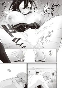 Page 275