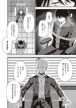 Page 214