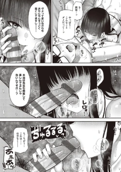 Page 245