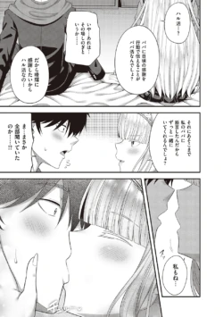 Page 221