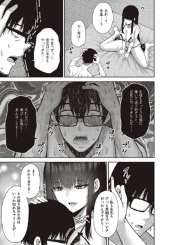 Page 249