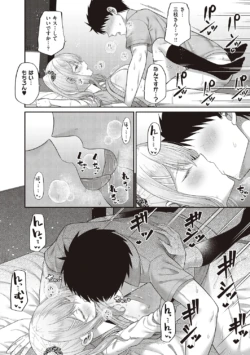 Page 276