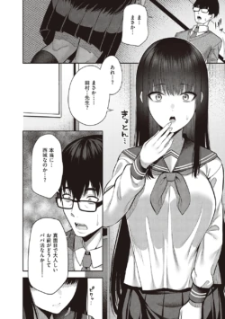 Page 240