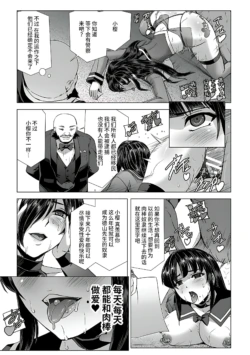 Page 199