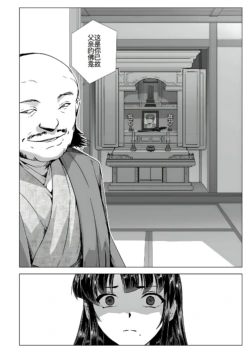 Page 216