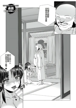 Page 235