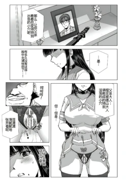 Page 217