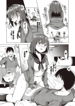 Page 153