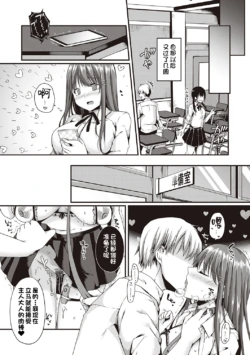 Page 217