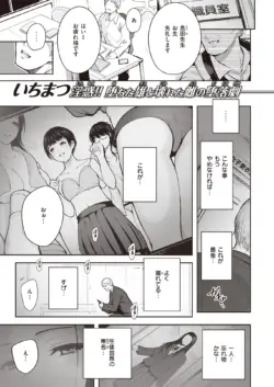 Page 327