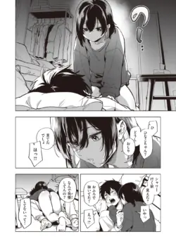 Page 310