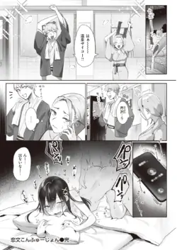 Page 302