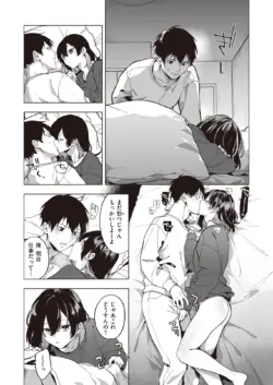 Page 319