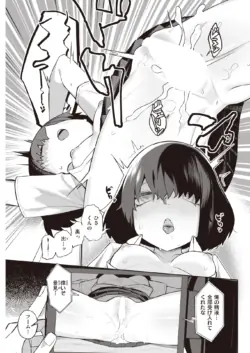 Page 277