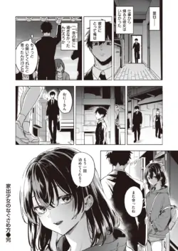 Page 326