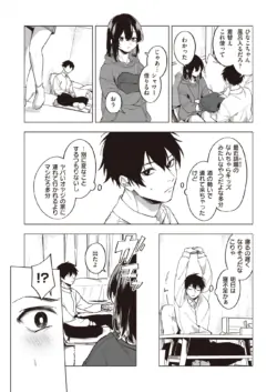 Page 306