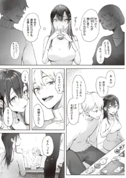 Page 280