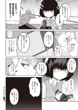 Page 278