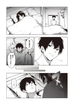 Page 309