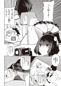 Page 264