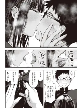 Page 224