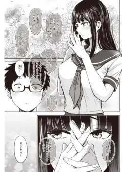 Page 221